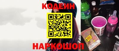мескалин Гатчина