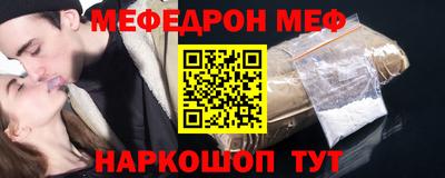 бошки Гагарин