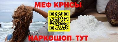 каннабис Гай