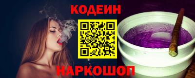 бошки Гагарин