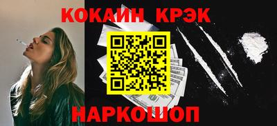каннабис Гай