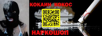 каннабис Гай