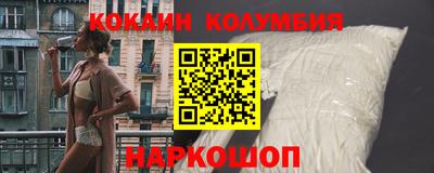каннабис Гай