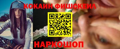 бошки Гагарин