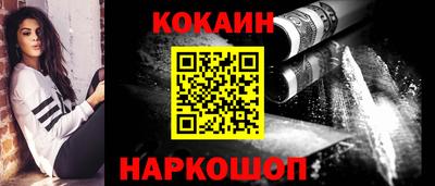 бошки Гагарин