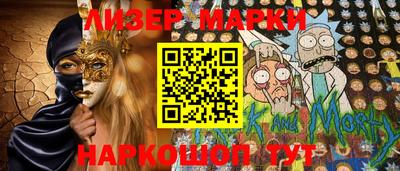 бошки Гагарин