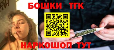 каннабис Гай