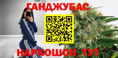 MESCALINE Тулун