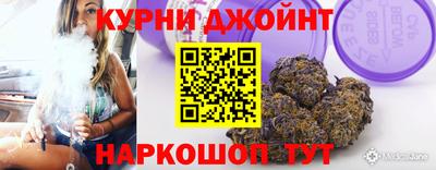 мескалин Гатчина
