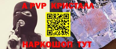 бошки Гагарин
