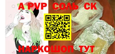 каннабис Гай