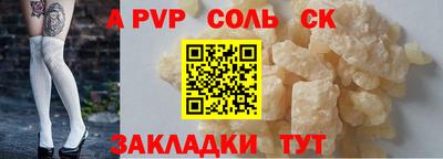 каннабис Гай