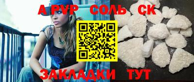 бошки Гагарин