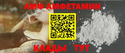 мескалин Гатчина