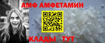 каннабис Гай