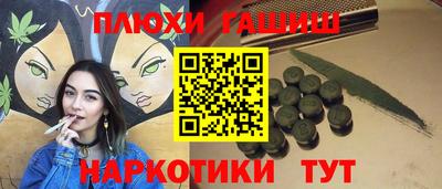 бошки Гагарин