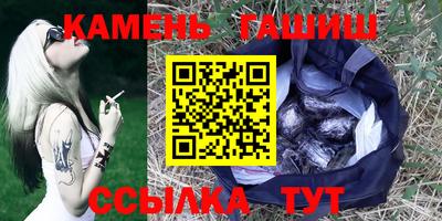 каннабис Гай