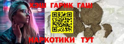 бошки Гагарин