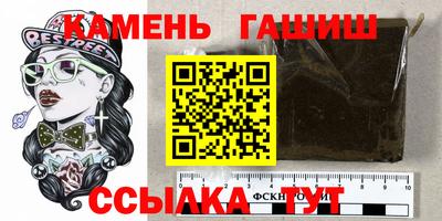 бошки Гагарин