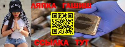 бошки Гагарин