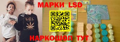 каннабис Гай