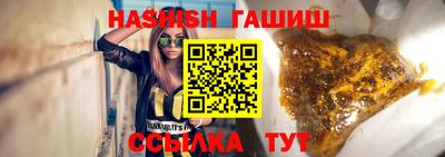 бошки Гагарин