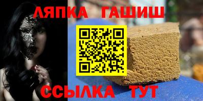 бошки Гагарин