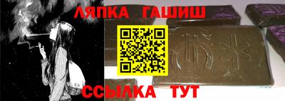 каннабис Гай