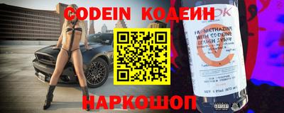бошки Гагарин