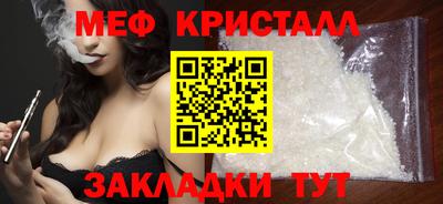 бошки Гагарин