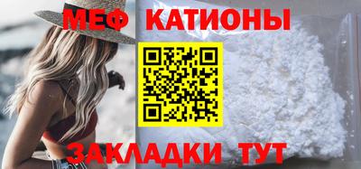 каннабис Гай