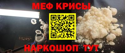 каннабис Гай