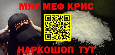 каннабис Гай