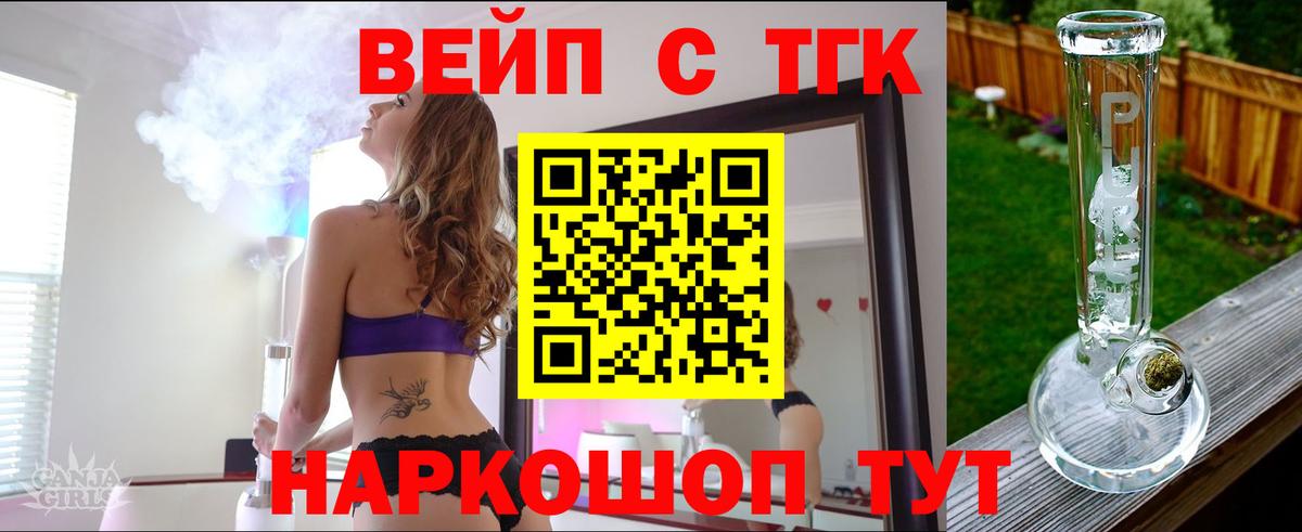 А ПВП Москва